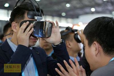 VR產業正從上而下發生變化 門檻逐漸變低-新聞中心-中國家電網