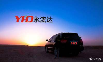 請(qǐng)告訴我,這到底是因?yàn)樯?