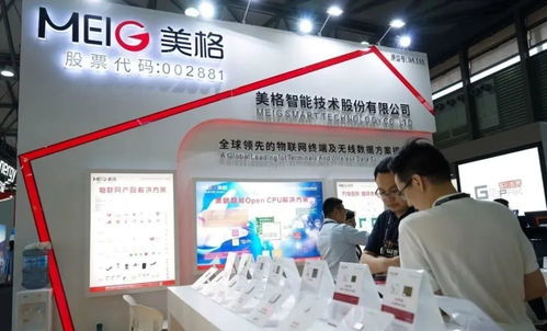 中國股市 未來漲幅有望超200 ,就是這5只 東數西算 概念股,收藏待爆發